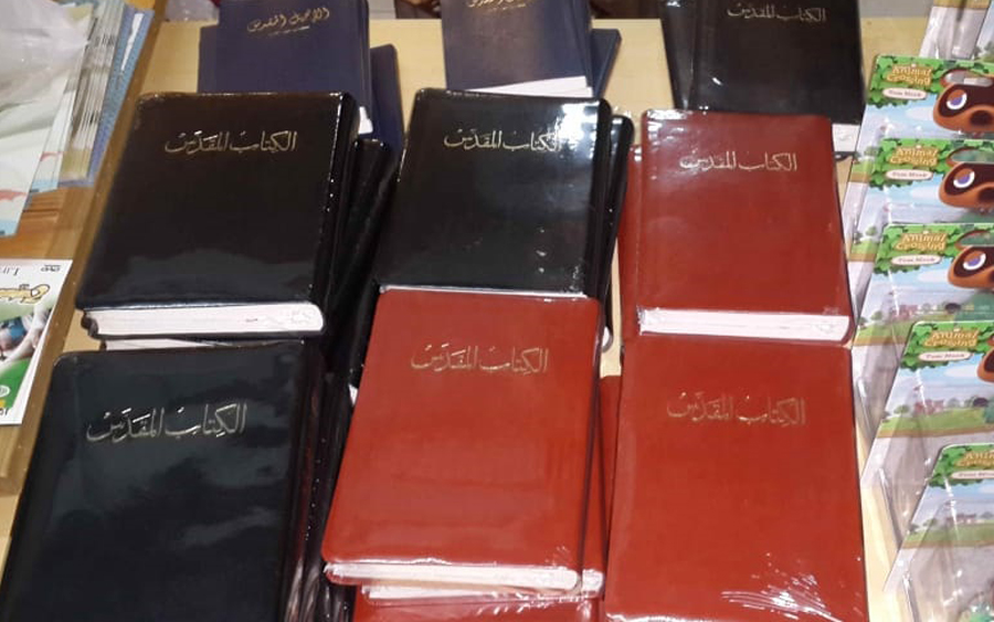 Bibles in store