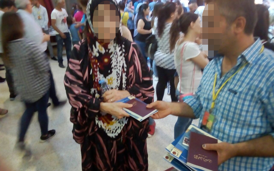 Bibles Giveaway