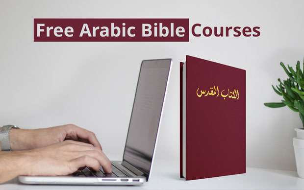 Online Discipleship