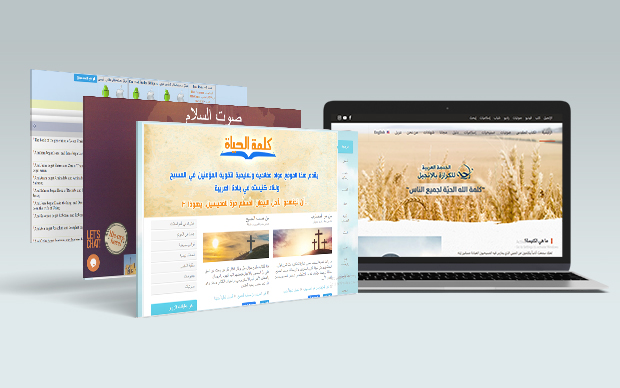 Websites