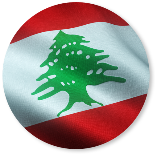 Lebanon Fund