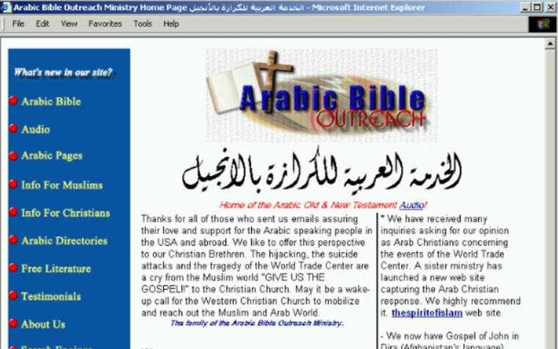 Simple website